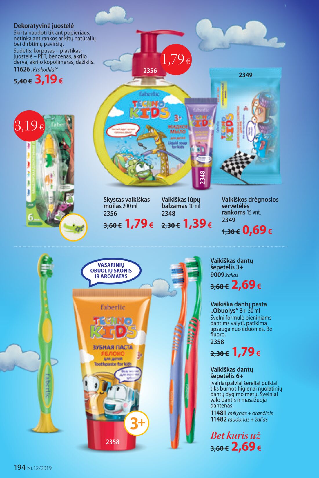 Faberlic leidinys akcijos nuo 
  2019-08-12 iki 
  2019-09-01 | Leidinukas.lt puslapis 194
