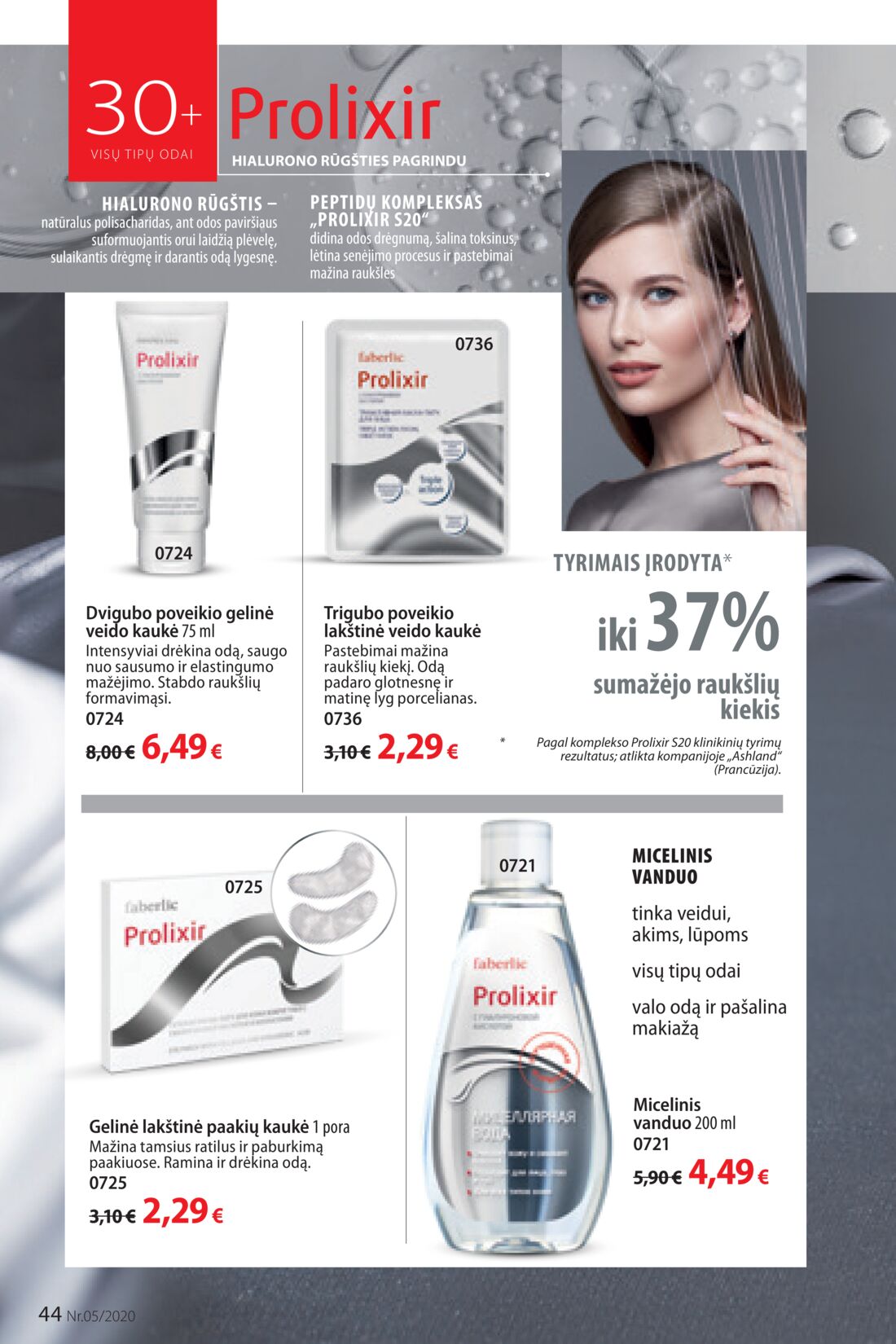 Faberlic leidinys akcijos nuo 
  2020-03-16 iki 
  2020-04-05 | Leidinukas.lt puslapis 44