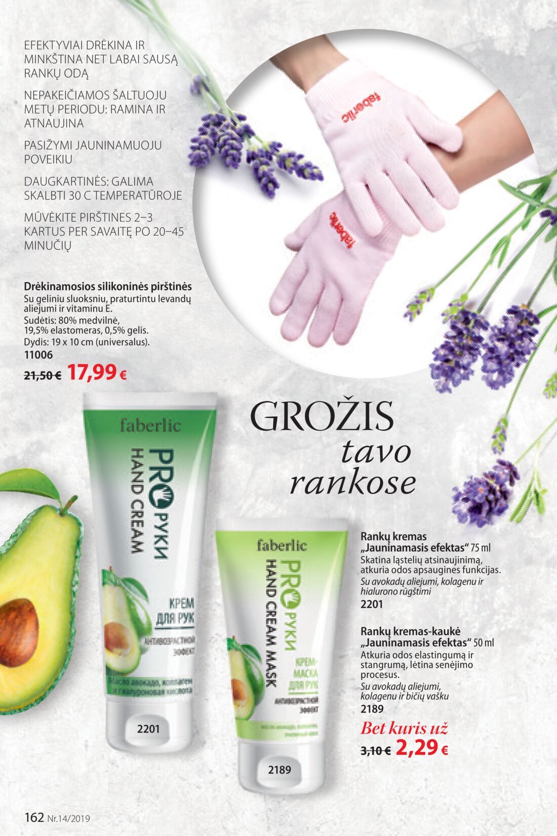 Faberlic leidinys akcijos nuo 
  2019-09-23 iki 
  2019-10-13 | Leidinukas.lt puslapis 162