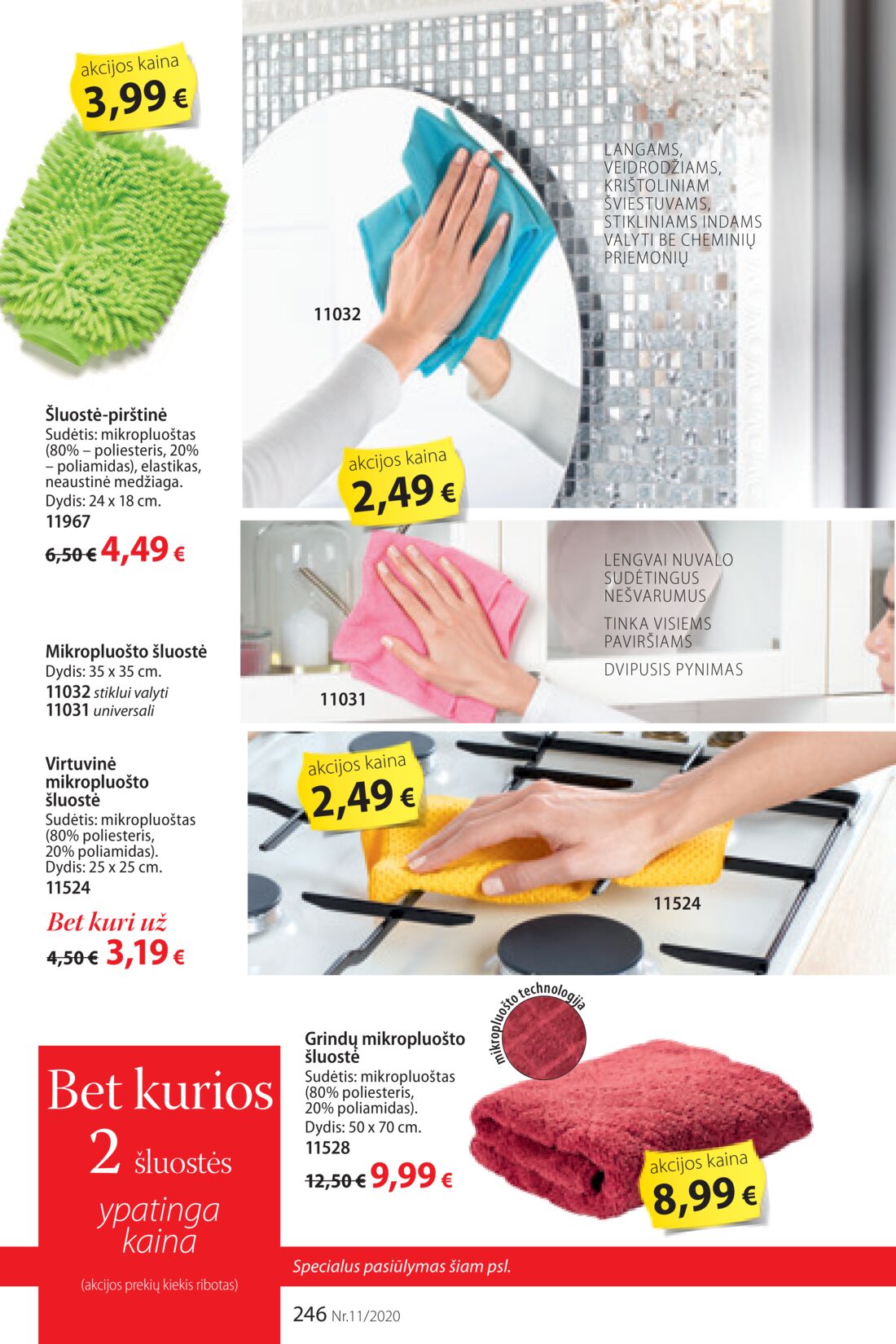 Faberlic leidinys akcijos nuo 
  2020-07-20 iki 
  2020-08-09 | Leidinukas.lt puslapis 246