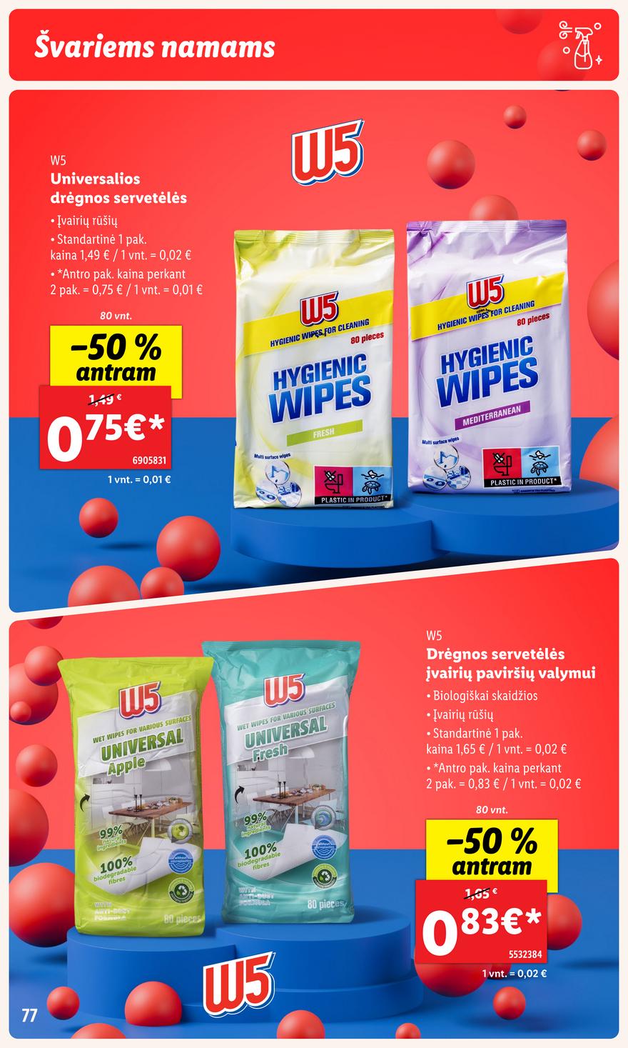 Lidl pasiūlymai akcijos nuo 
  2024-02-05 iki 
  2024-02-11 | Leidinukas.lt puslapis 77