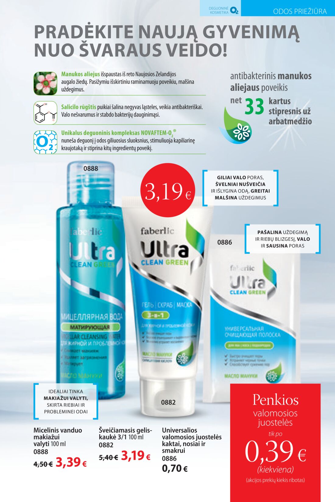 Faberlic leidinys akcijos nuo 
  2019-09-02 iki 
  2019-09-22 | Leidinukas.lt puslapis 57