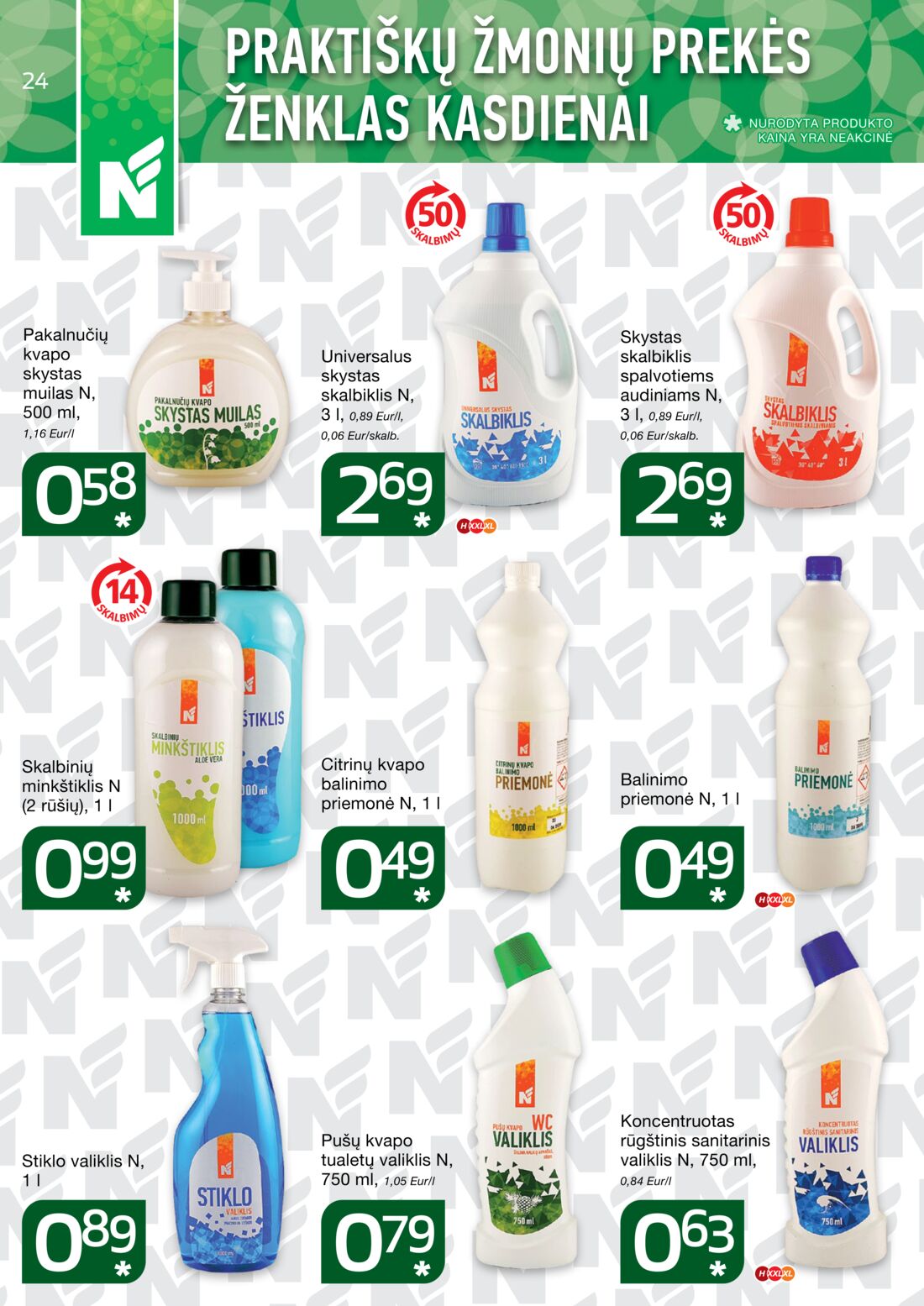 Norfa kaininis leidinys akcijos nuo 
  2019-10-31 iki 
  2019-11-13 | Leidinukas.lt puslapis 24