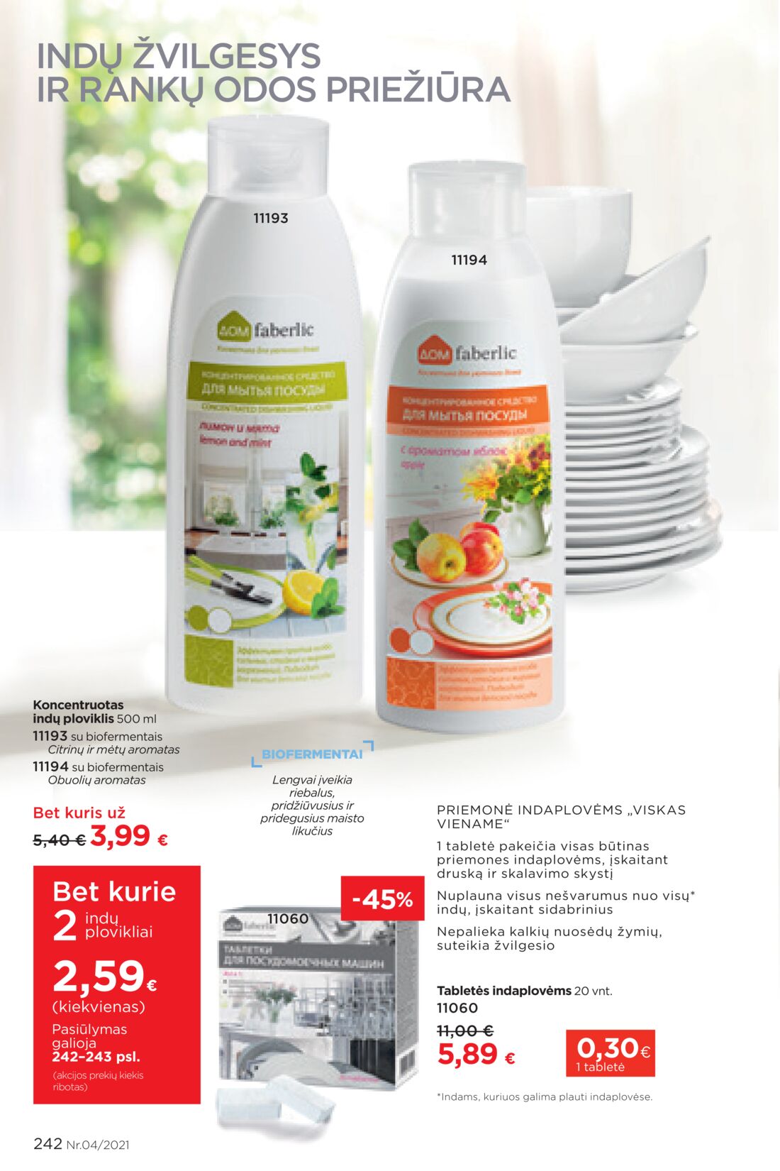 Faberlic leidinys akcijos nuo 
  2021-03-08 iki 
  2021-03-28 | Leidinukas.lt puslapis 242