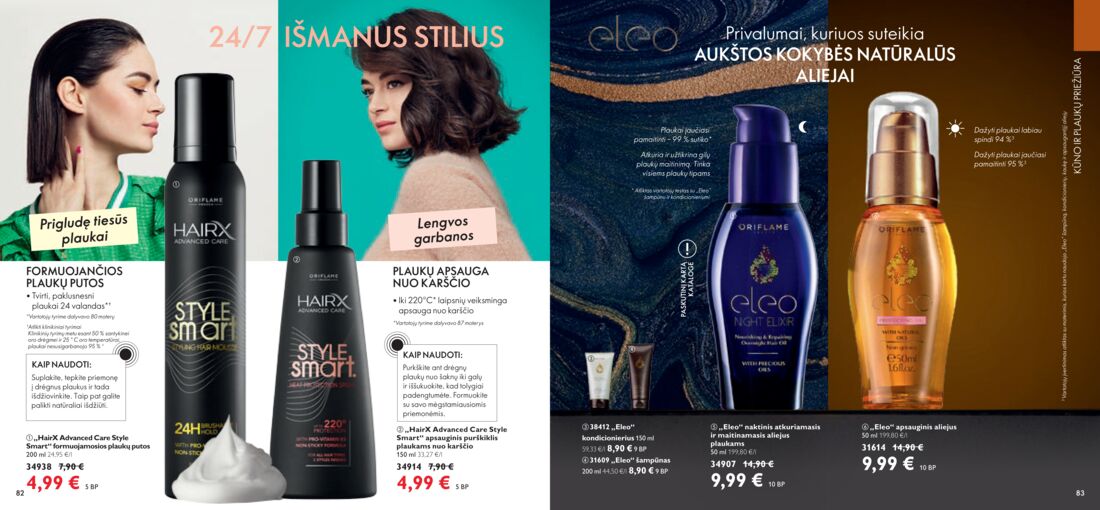 Oriflame katalogas akcijos nuo 
  2020-04-01 iki 
  2020-04-30 | Leidinukas.lt puslapis 42