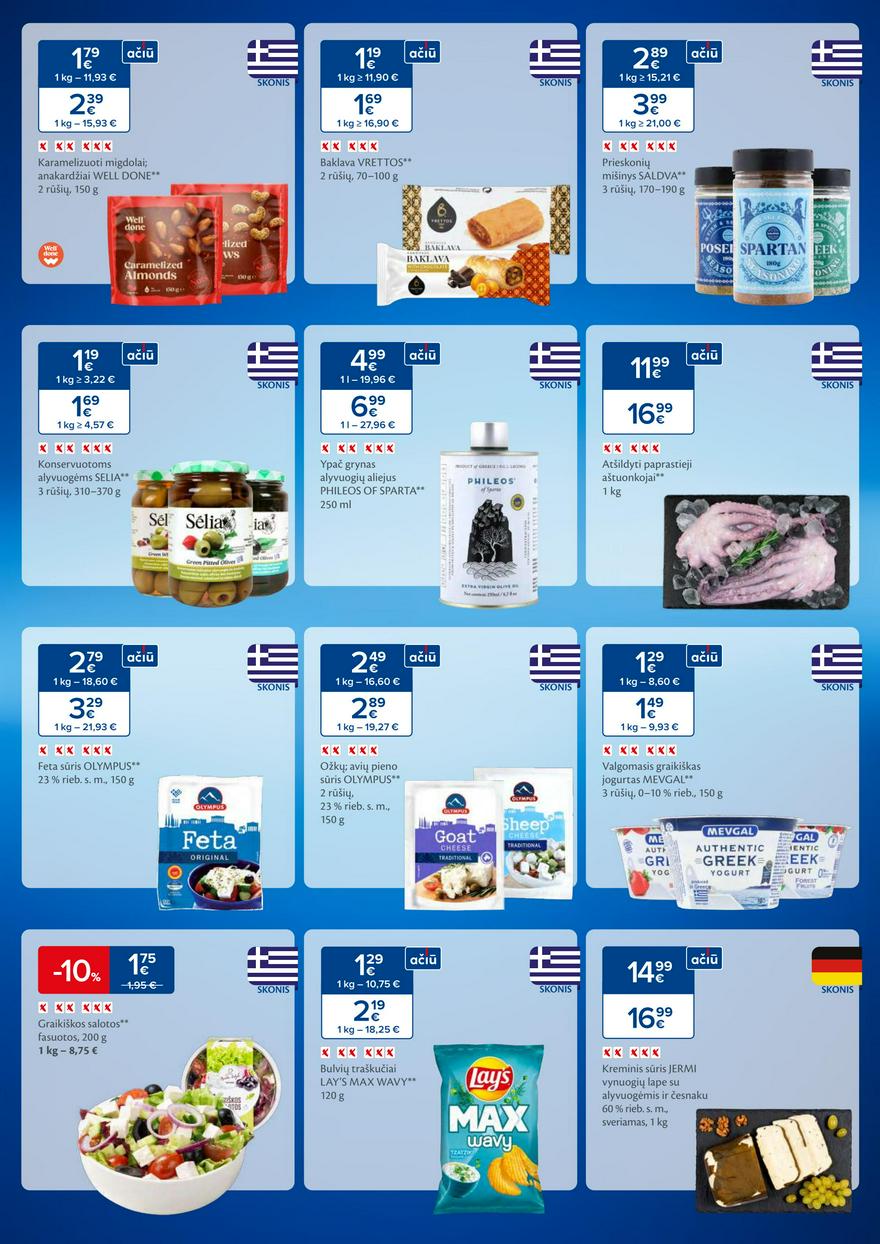 Maxima leidinys akcijos nuo 
  2024-06-04 iki 
  2024-07-01 | Leidinukas.lt puslapis 7