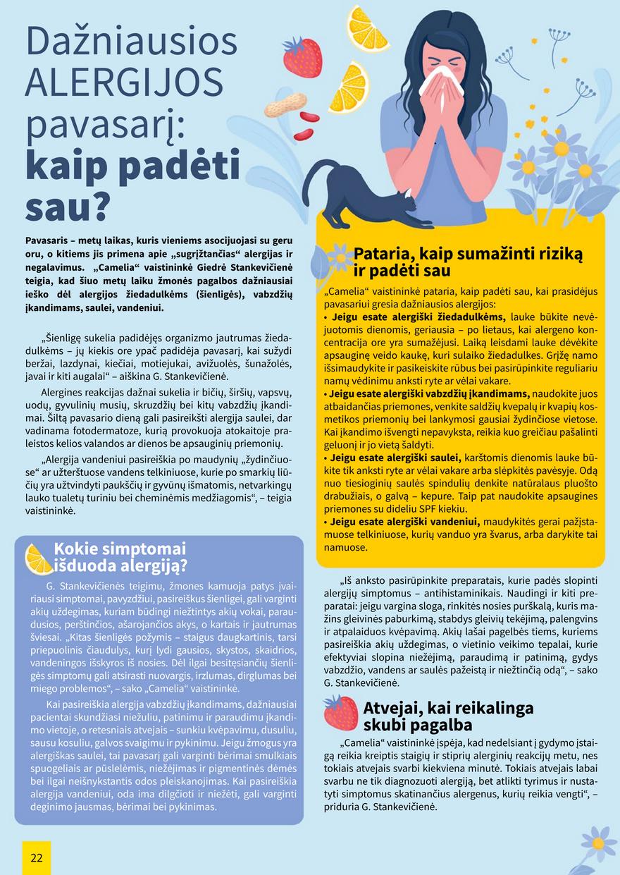Camelia gegužės leidinys akcijos nuo 
  2023-05-01 iki 
  2023-05-31 | Leidinukas.lt puslapis 22