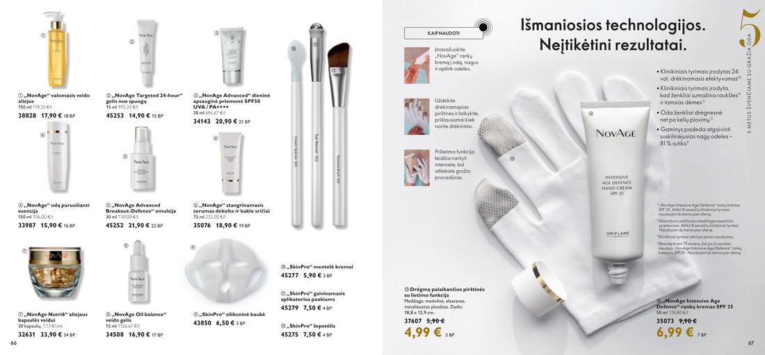 Oriflame leidinys. akcijos nuo 
  2021-04-01 iki 
  2021-04-30 | Leidinukas.lt puslapis 34