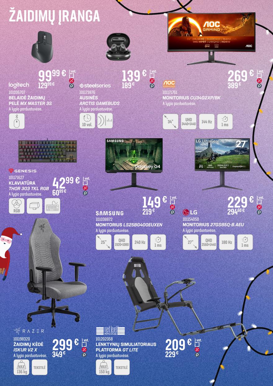 Senukai leidinys akcijos nuo 
  2025-12-03 iki 
  2025-12-29 | Leidinukas.lt puslapis 20