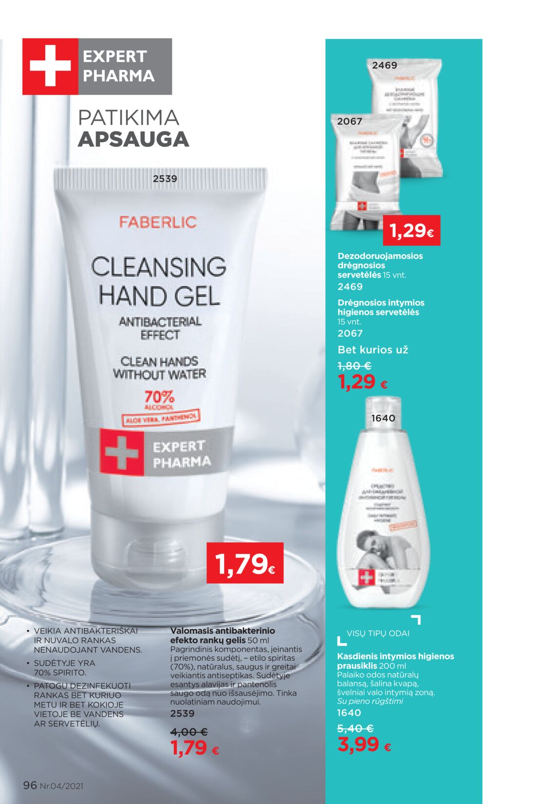 Faberlic leidinys akcijos nuo 
  2021-03-08 iki 
  2021-03-28 | Leidinukas.lt puslapis 96