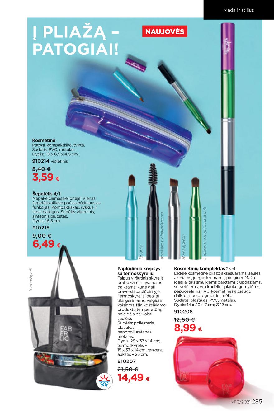 Faberlic katalogas akcijos nuo 
  2021-07-05 iki 
  2021-07-25 | Leidinukas.lt puslapis 285