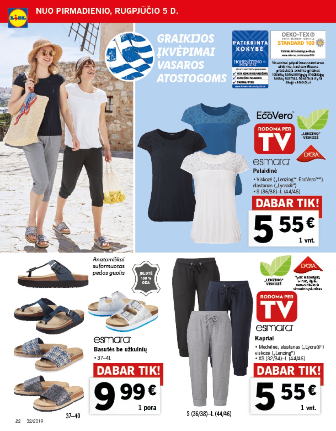 Lidl savaitinis leidinys akcijos nuo 
  2019-08-05 iki 
  2019-08-11 | Leidinukas.lt puslapis 22