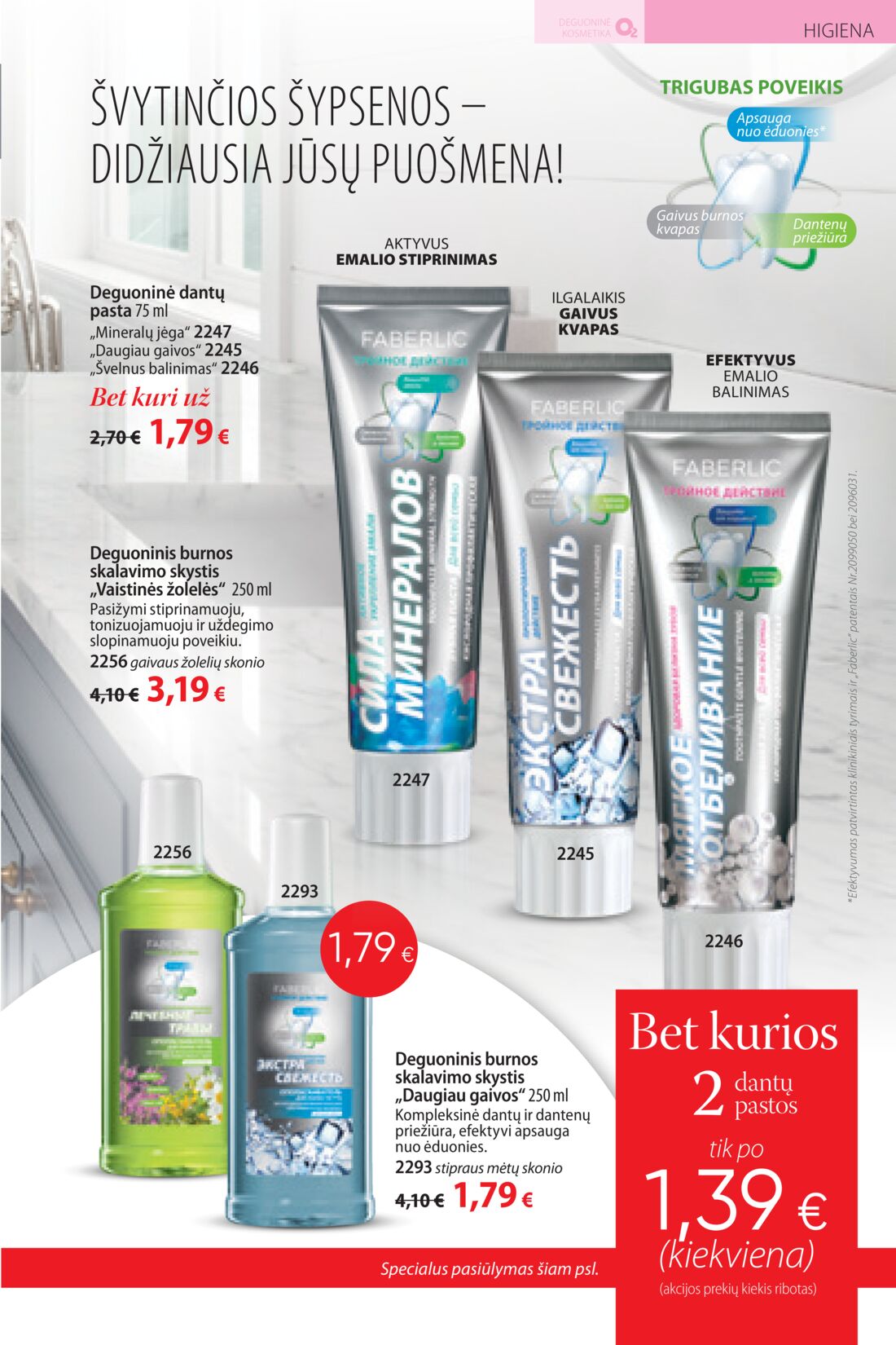 Faberlic leidinys akcijos nuo 
  2020-05-18 iki 
  2020-06-07 | Leidinukas.lt puslapis 183