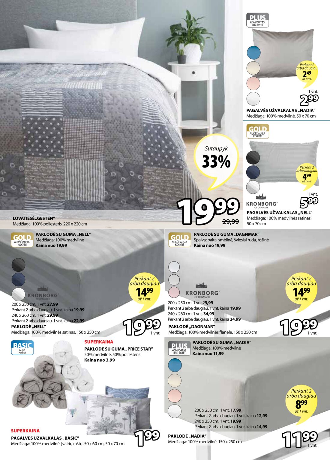 Jysk leidinys akcijos nuo 
  2021-02-23 iki 
  2021-03-08 | Leidinukas.lt puslapis 19