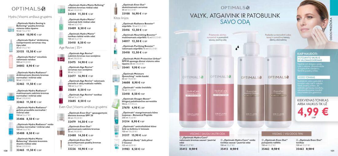 Oriflame katalogas akcijos nuo 
  2019-12-01 iki 
  2019-12-31 | Leidinukas.lt puslapis 66