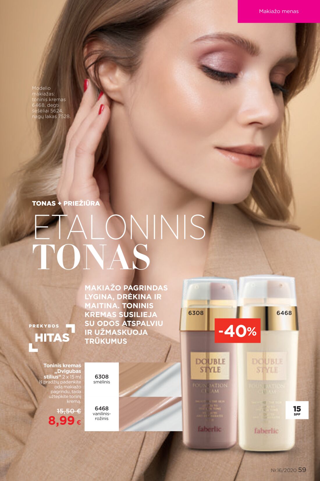 Faberlic leidinys akcijos nuo 
  2020-10-26 iki 
  2020-11-15 | Leidinukas.lt puslapis 59