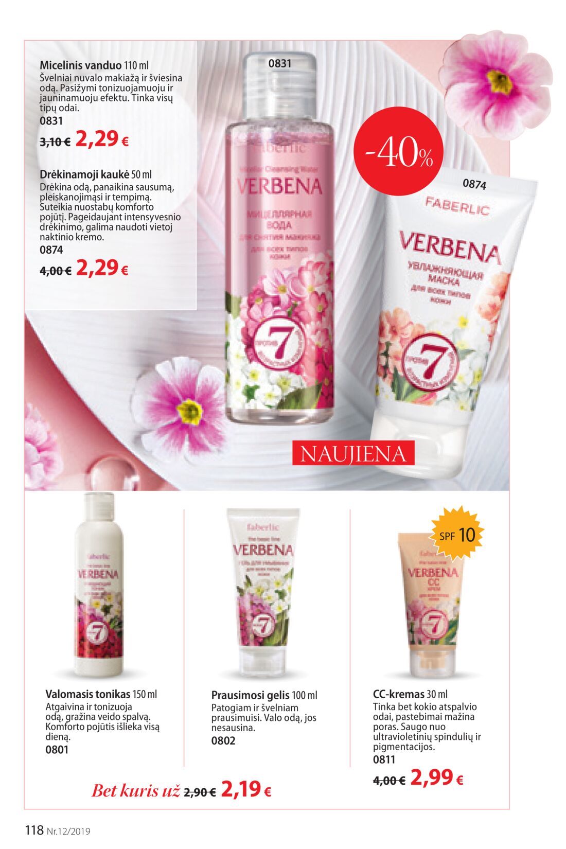 Faberlic leidinys akcijos nuo 
  2019-08-12 iki 
  2019-09-01 | Leidinukas.lt puslapis 118