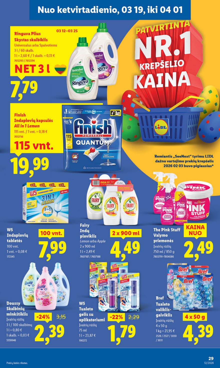 Lidl leidinys akcijos nuo 
  2026-03-16 iki 
  2026-03-22 | Leidinukas.lt puslapis 36