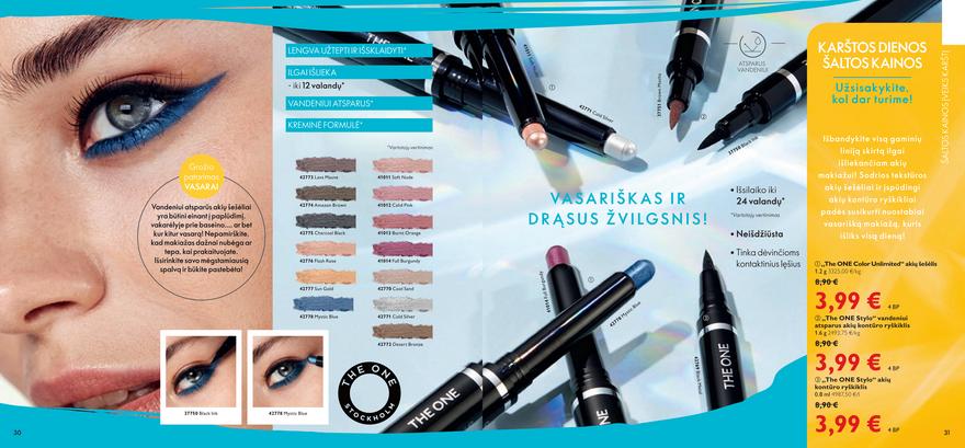 Oriflame katalogas akcijos nuo 
  2021-08-01 iki 
  2021-08-31 | Leidinukas.lt puslapis 16