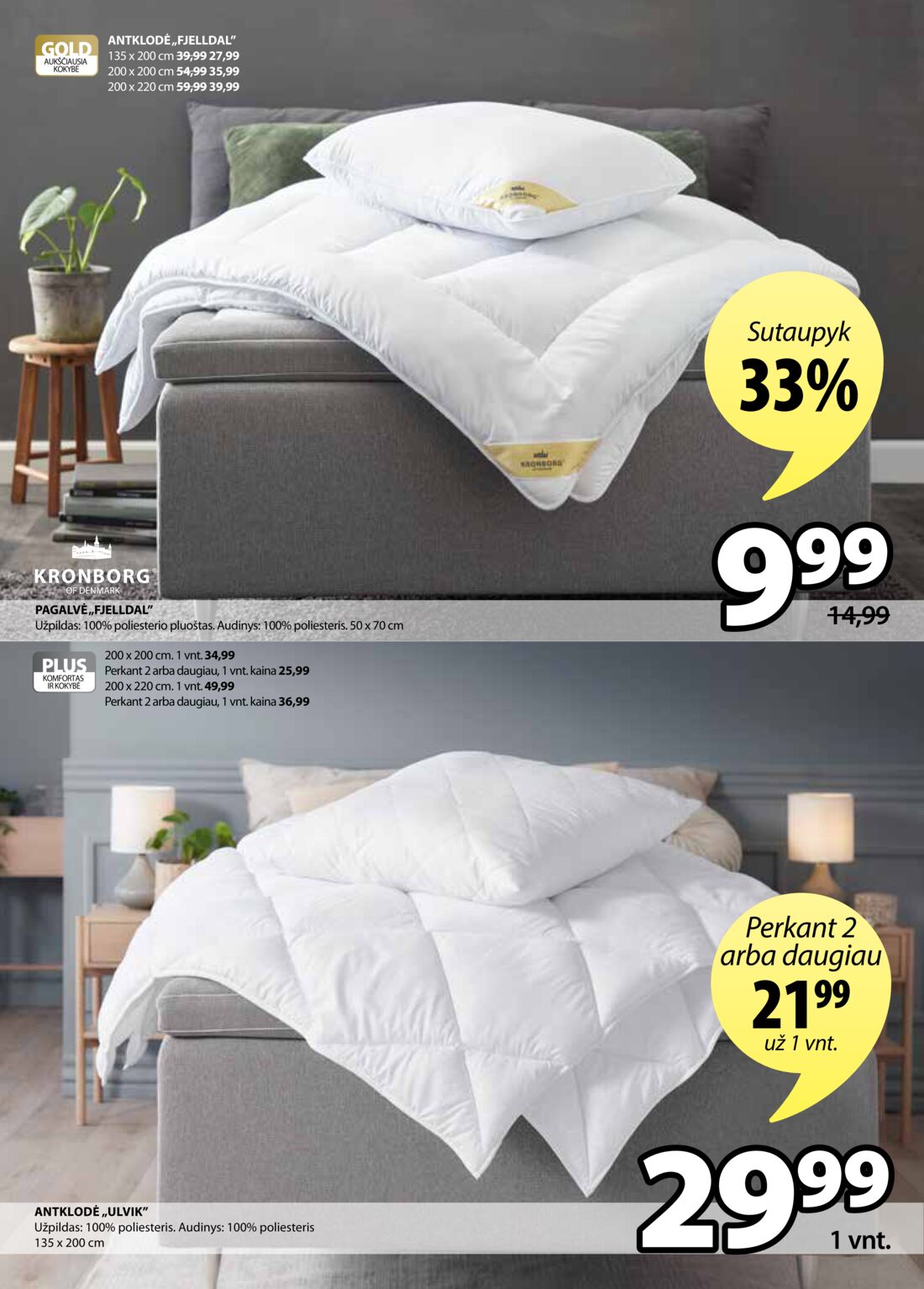 Jysk leidinys akcijos nuo 
  2021-02-23 iki 
  2021-03-08 | Leidinukas.lt puslapis 9