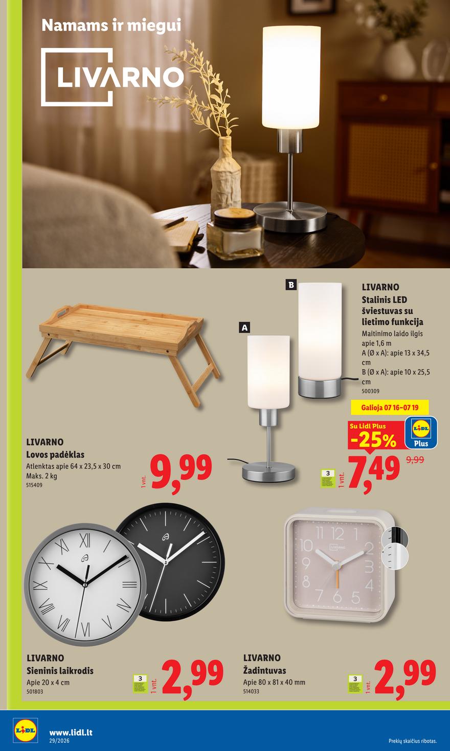 Lidl leidinys akcijos nuo 
  2026-07-13 iki 
  2026-07-19 | Leidinukas.lt puslapis 14