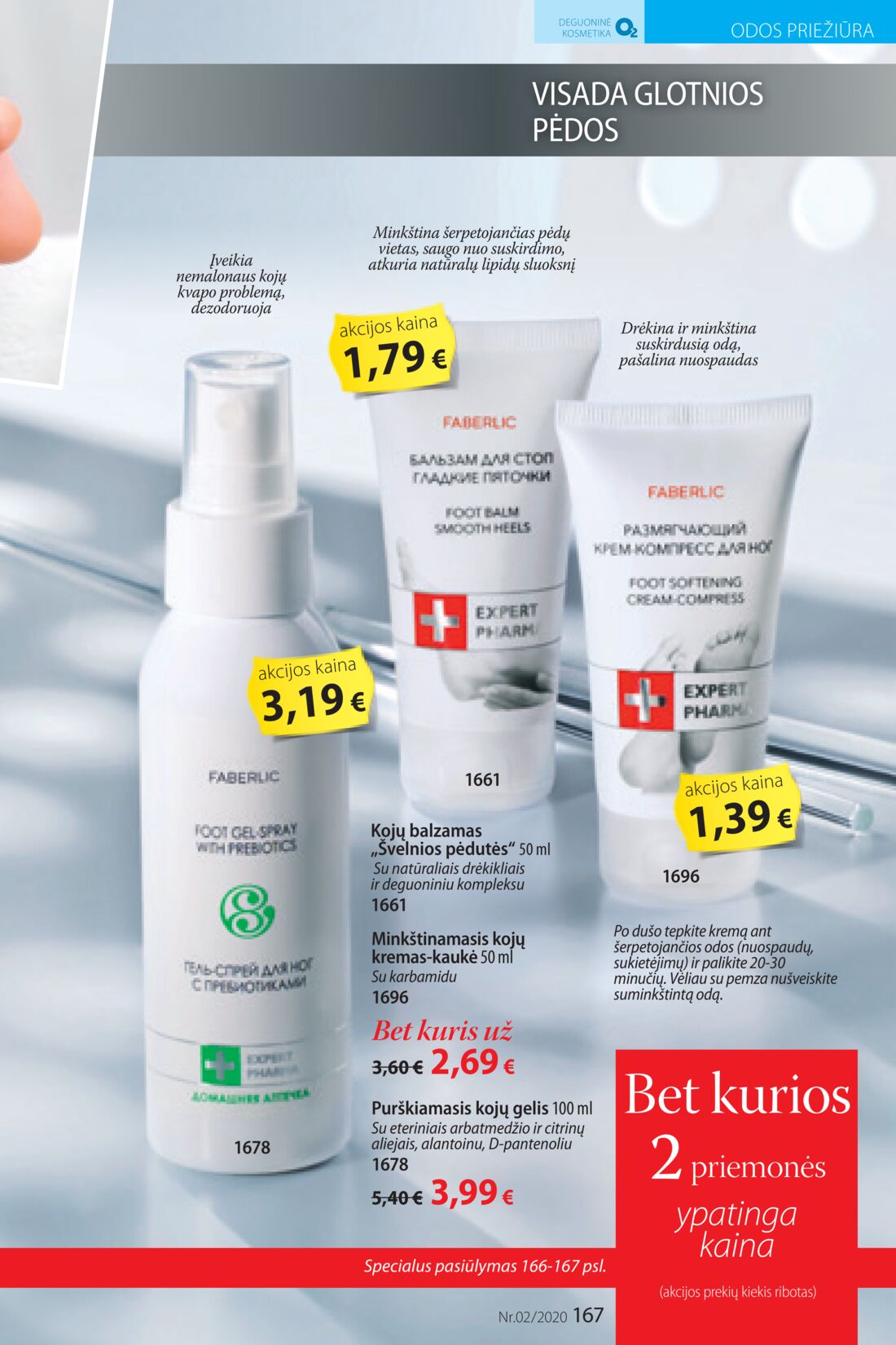 Faberlic leidinys akcijos nuo 
  2020-01-20 iki 
  2020-02-09 | Leidinukas.lt puslapis 167