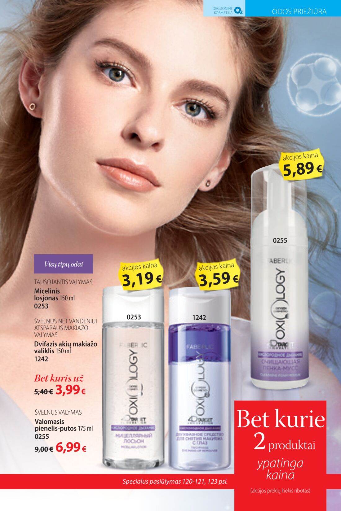 Faberlic leidinys akcijos nuo 
  2020-04-06 iki 
  2020-04-26 | Leidinukas.lt puslapis 121