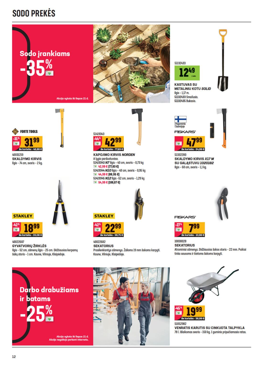 Senukai reklaminis leidinys akcijos nuo 
  2020-07-01 iki 
  2020-07-20 | Leidinukas.lt puslapis 12