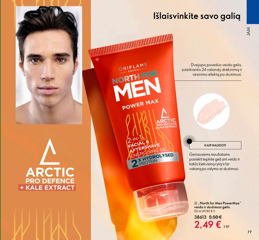 Oriflame katalogas akcijos nuo 
  2022-01-01 iki 
  2022-01-31 | Leidinukas.lt puslapis 77