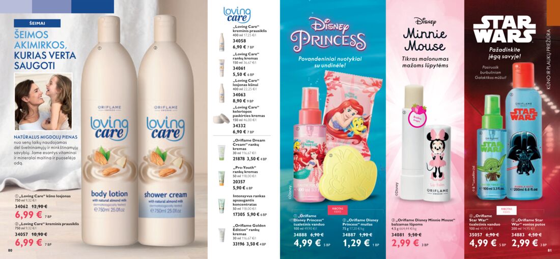Oriflame katalogas akcijos nuo 
  2020-03-01 iki 
  2020-03-31 | Leidinukas.lt puslapis 41