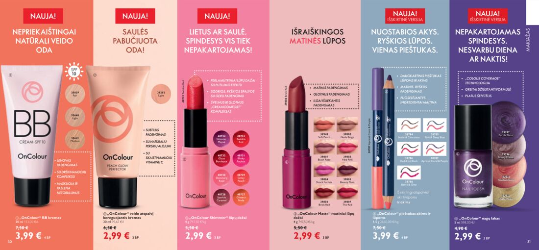 Oriflame katalogas akcijos nuo 
  2020-07-01 iki 
  2020-07-31 | Leidinukas.lt puslapis 16