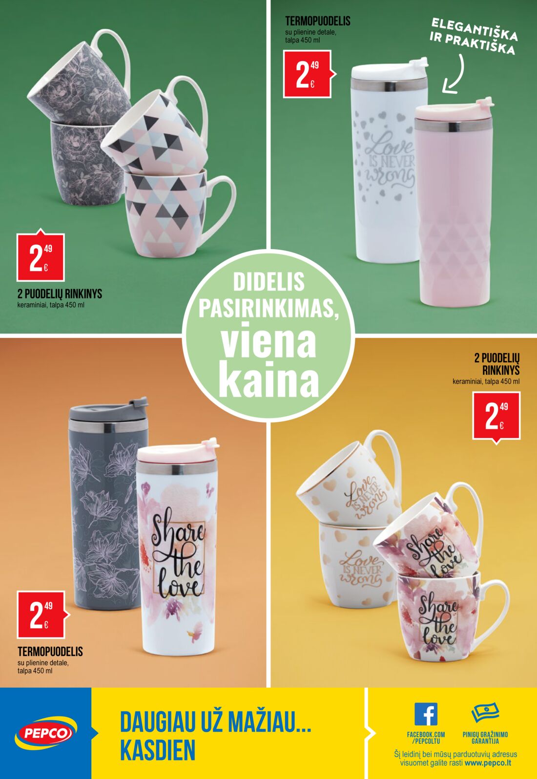 Pepco leidinys akcijos nuo 
  2019-10-10 iki 
  2019-10-23 | Leidinukas.lt puslapis 12