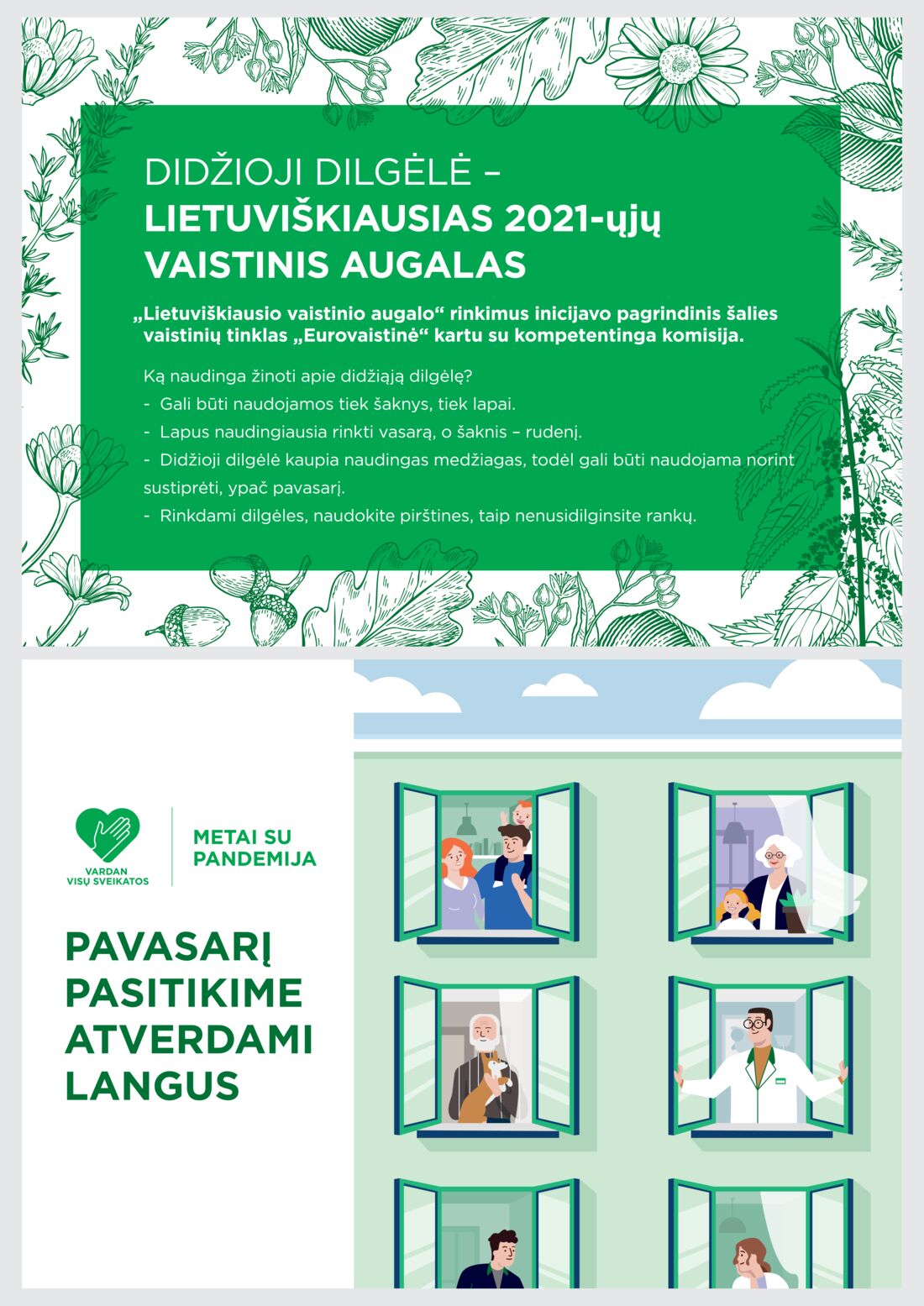 Euro vaistinė leidinys akcijos nuo 
  2021-03-01 iki 
  2021-03-31 | Leidinukas.lt puslapis 4