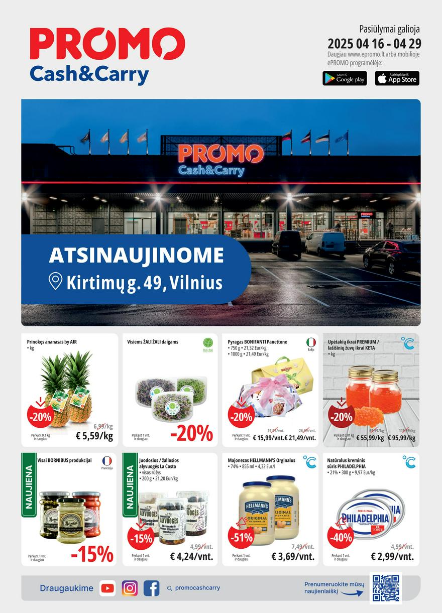Promo leidinys akcijos nuo 
  2025-04-16 iki 
  2025-04-29 | Leidinukas.lt puslapis 1