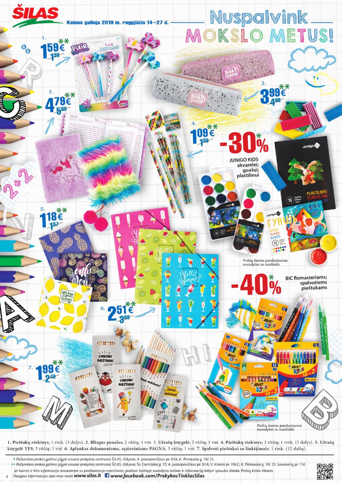 Šilas leidinys akcijos nuo 
  2019-08-14 iki 
  2019-08-27 | Leidinukas.lt puslapis 8