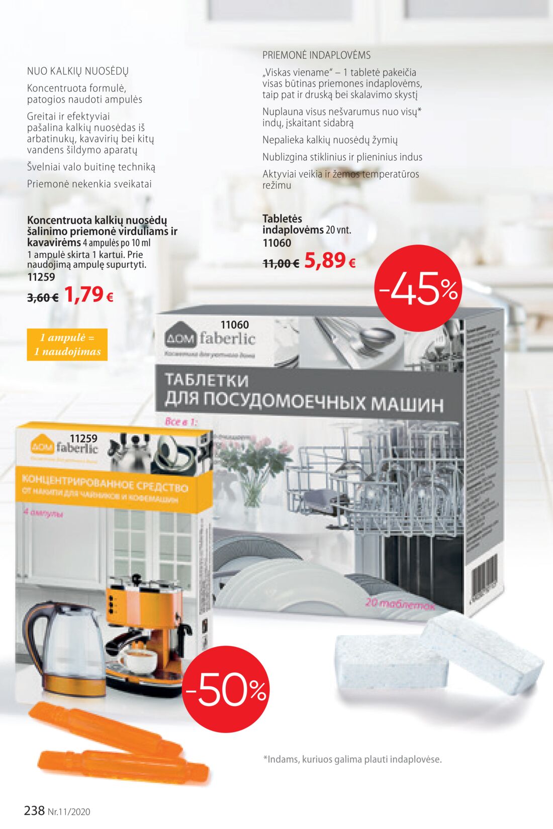 Faberlic leidinys akcijos nuo 
  2020-07-20 iki 
  2020-08-09 | Leidinukas.lt puslapis 238