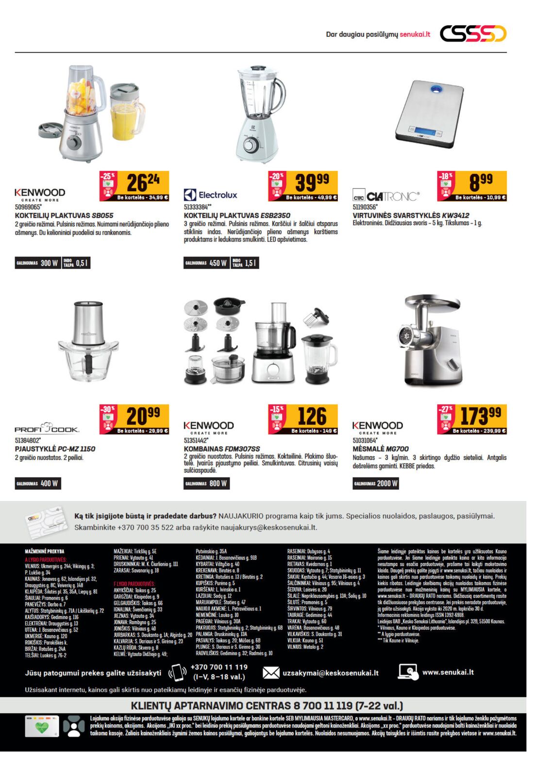 Senukai reklaminis leidinys akcijos nuo 
  2020-11-04 iki 
  2020-11-30 | Leidinukas.lt puslapis 35