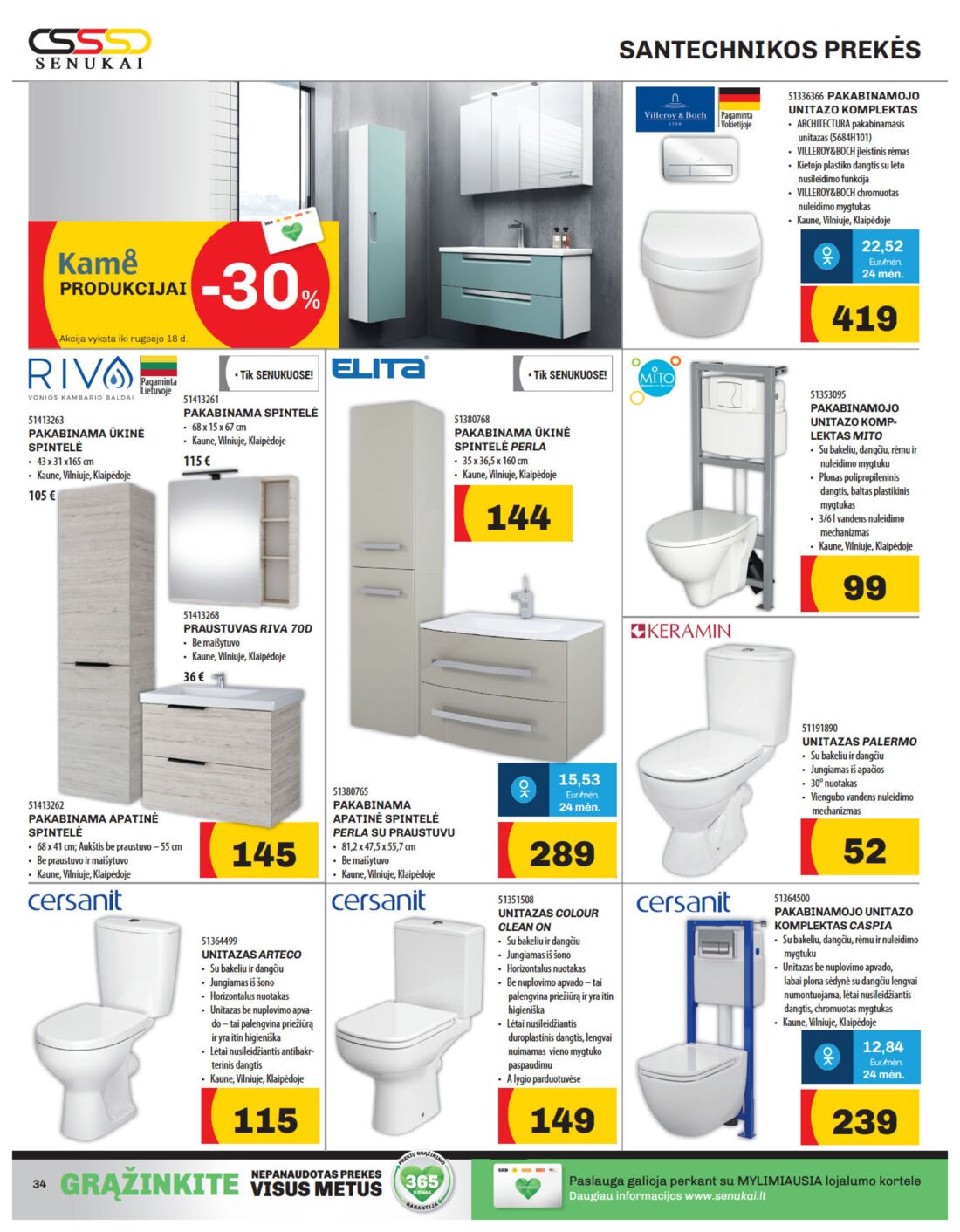 Senukai reklaminis leidinys akcijos nuo 
  2019-08-29 iki 
  2019-09-16 | Leidinukas.lt puslapis 34