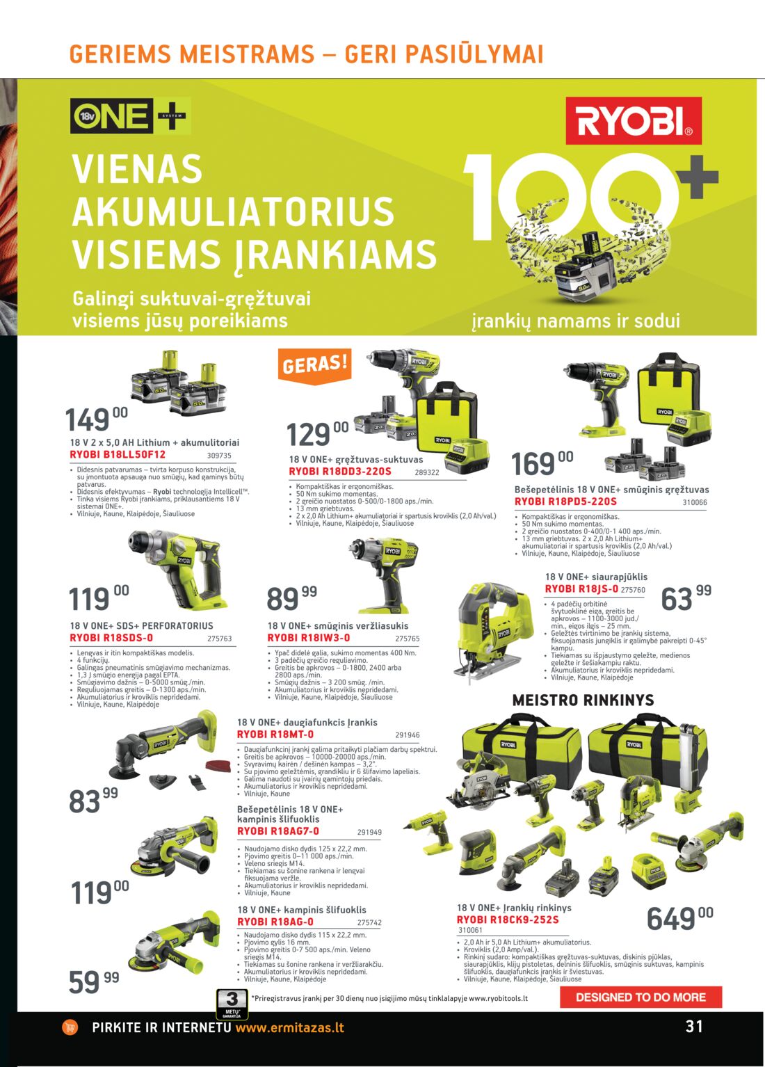Ermitažas leidinys akcijos nuo 
  2020-03-12 iki 
  2020-04-08 | Leidinukas.lt puslapis 31