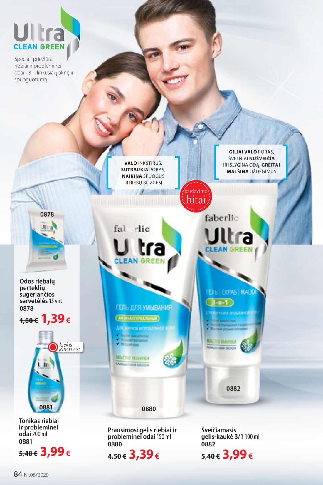 Faberlic leidinys akcijos nuo 
  2020-05-18 iki 
  2020-06-07 | Leidinukas.lt puslapis 84