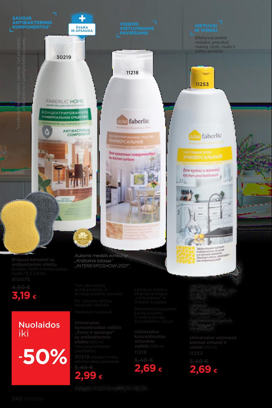 Faberlic katalogas akcijos nuo 
  2021-07-05 iki 
  2021-07-25 | Leidinukas.lt puslapis 240