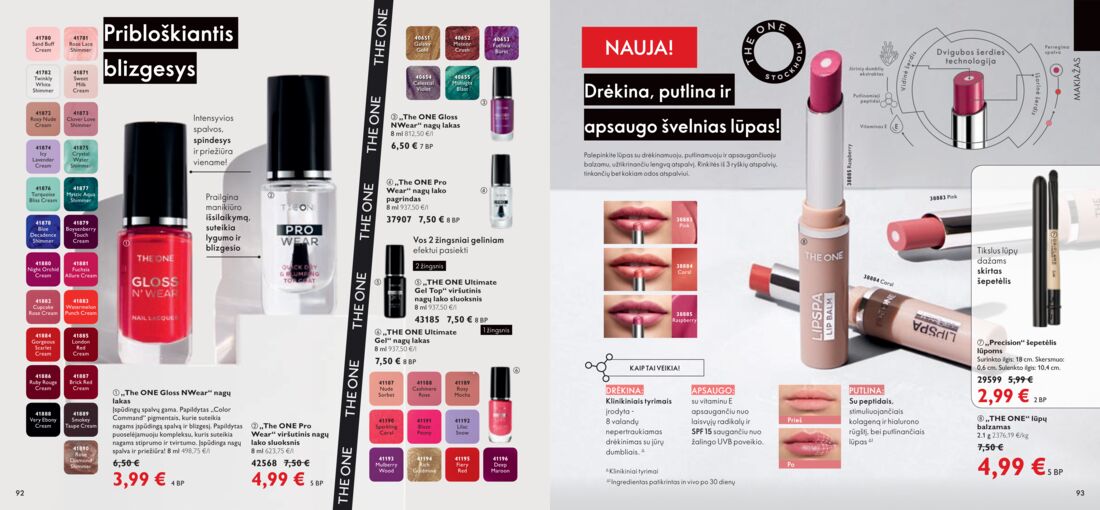 Oriflame katalogas akcijos nuo 
  2021-03-01 iki 
  2021-03-31 | Leidinukas.lt puslapis 47