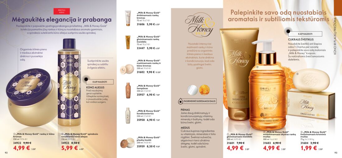 Oriflame katalogas akcijos nuo 
  2020-07-01 iki 
  2020-07-31 | Leidinukas.lt puslapis 47