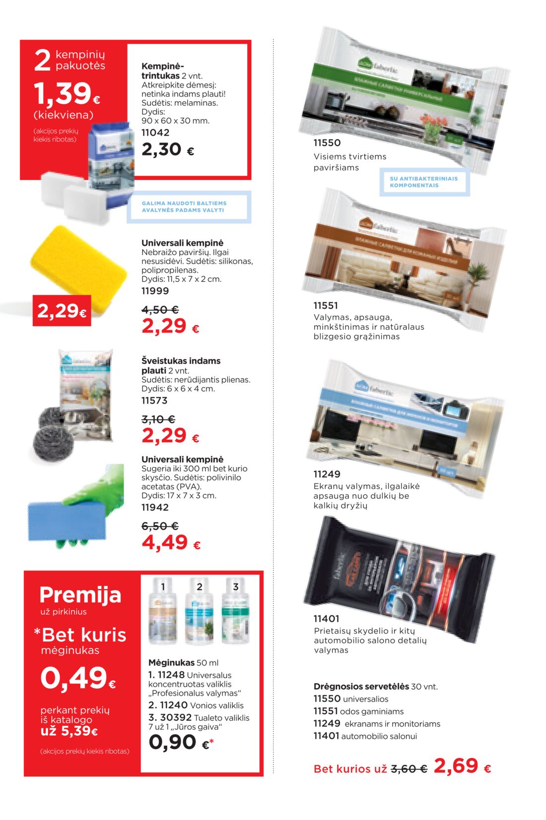 Faberlic leidinys akcijos nuo 
  2021-01-11 iki 
  2021-01-31 | Leidinukas.lt puslapis 236