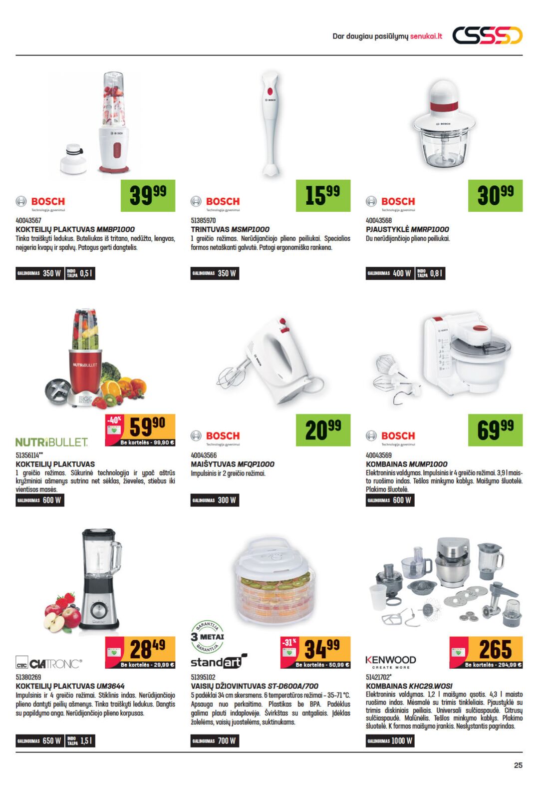 Senukai reklaminis leidinys akcijos nuo 
  2020-06-10 iki 
  2020-06-29 | Leidinukas.lt puslapis 25