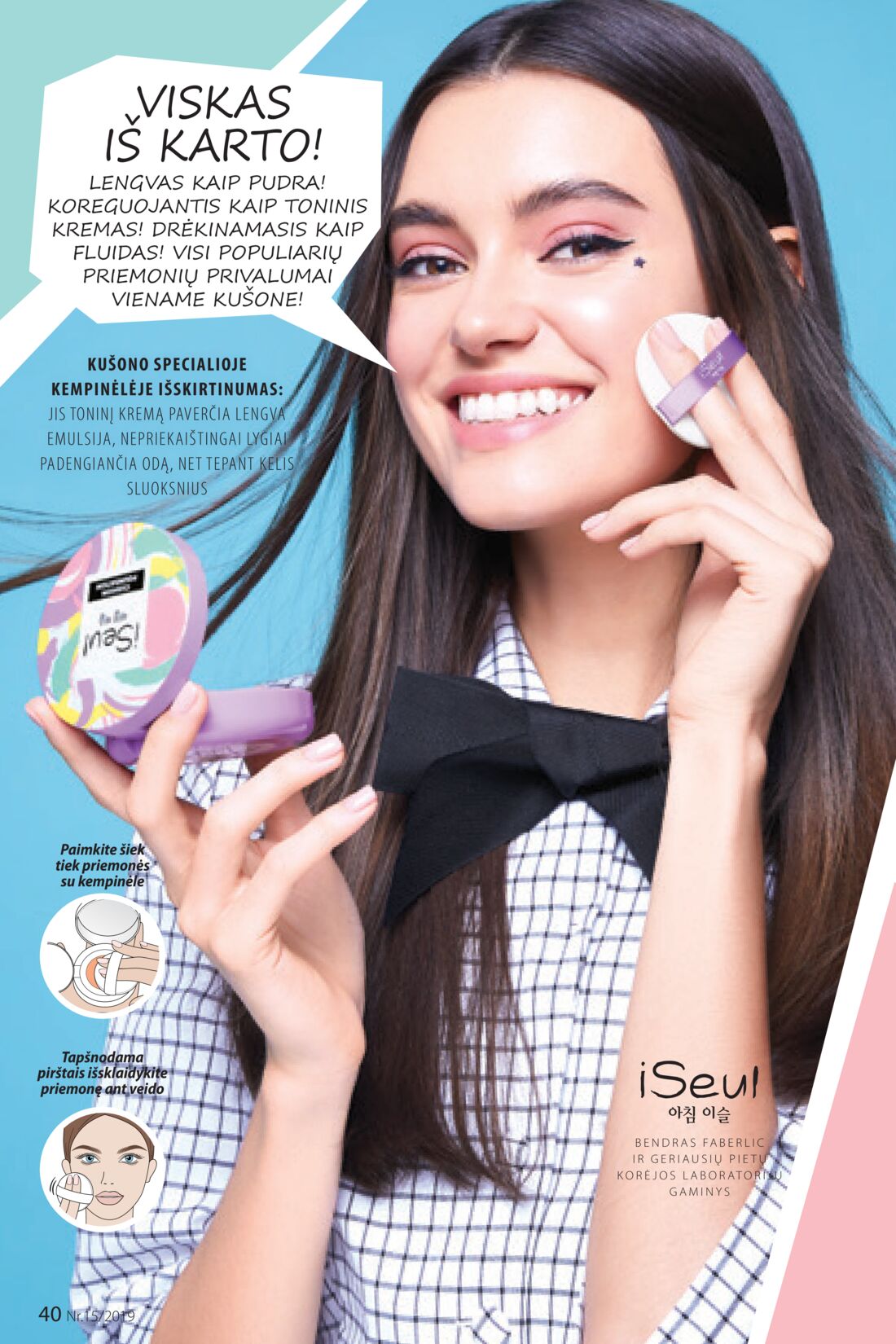 Faberlic leidinys akcijos nuo 
  2019-10-14 iki 
  2019-11-03 | Leidinukas.lt puslapis 40