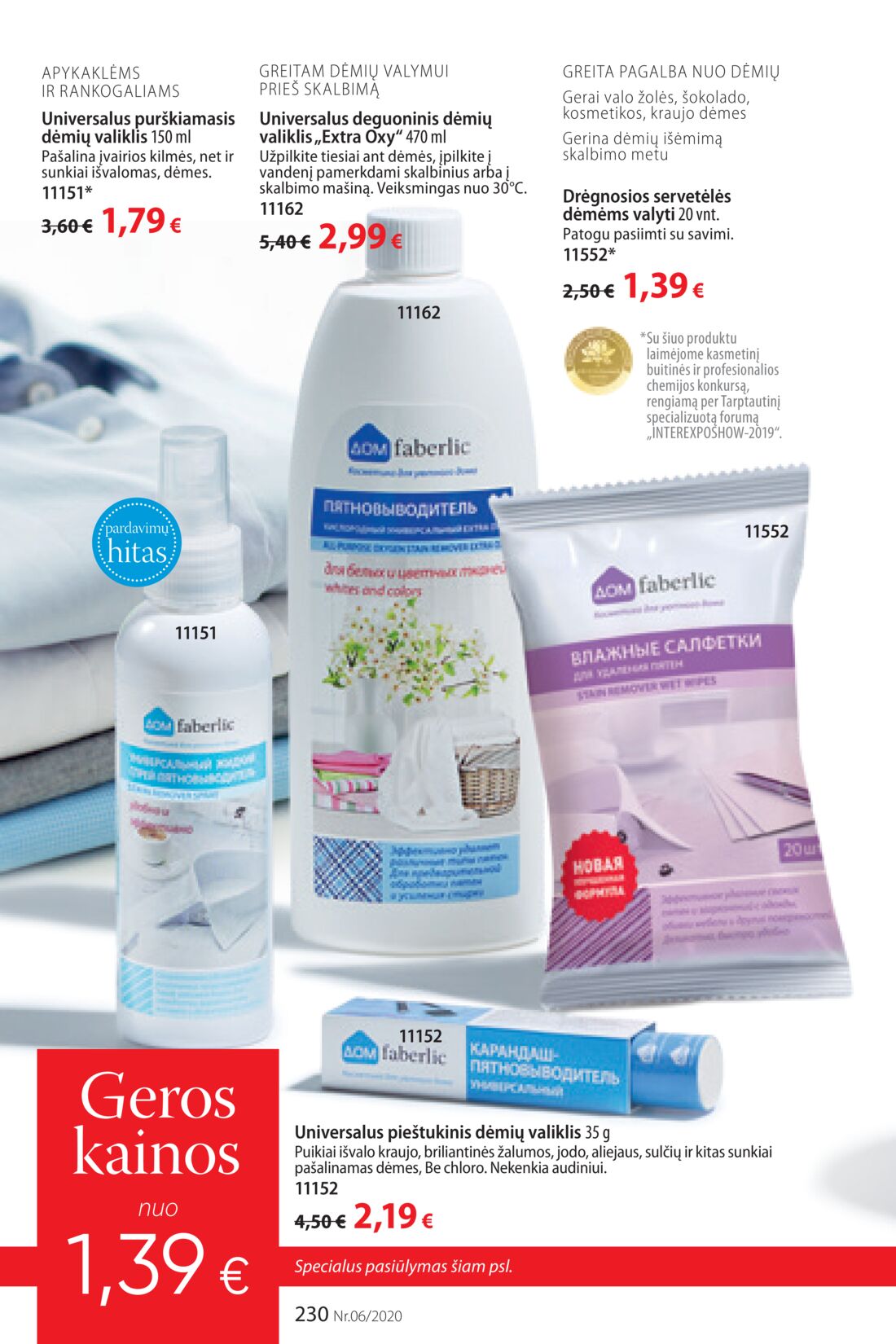 Faberlic leidinys akcijos nuo 
  2020-04-06 iki 
  2020-04-26 | Leidinukas.lt puslapis 230