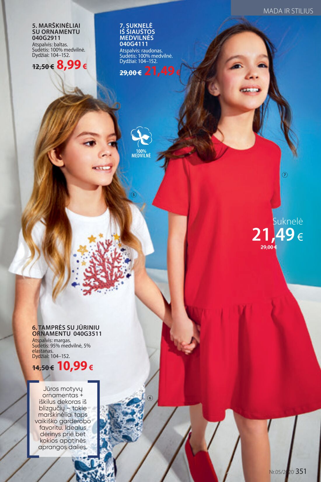 Faberlic leidinys akcijos nuo 
  2020-03-16 iki 
  2020-04-05 | Leidinukas.lt puslapis 351