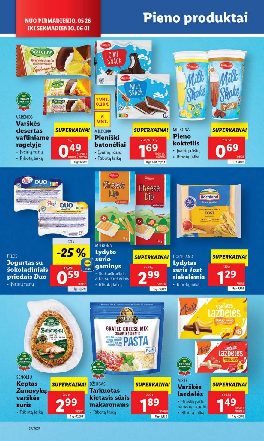 Lidl leidinys akcijos nuo 
  2025-05-26 iki 
  2025-06-01 | Leidinukas.lt puslapis 18