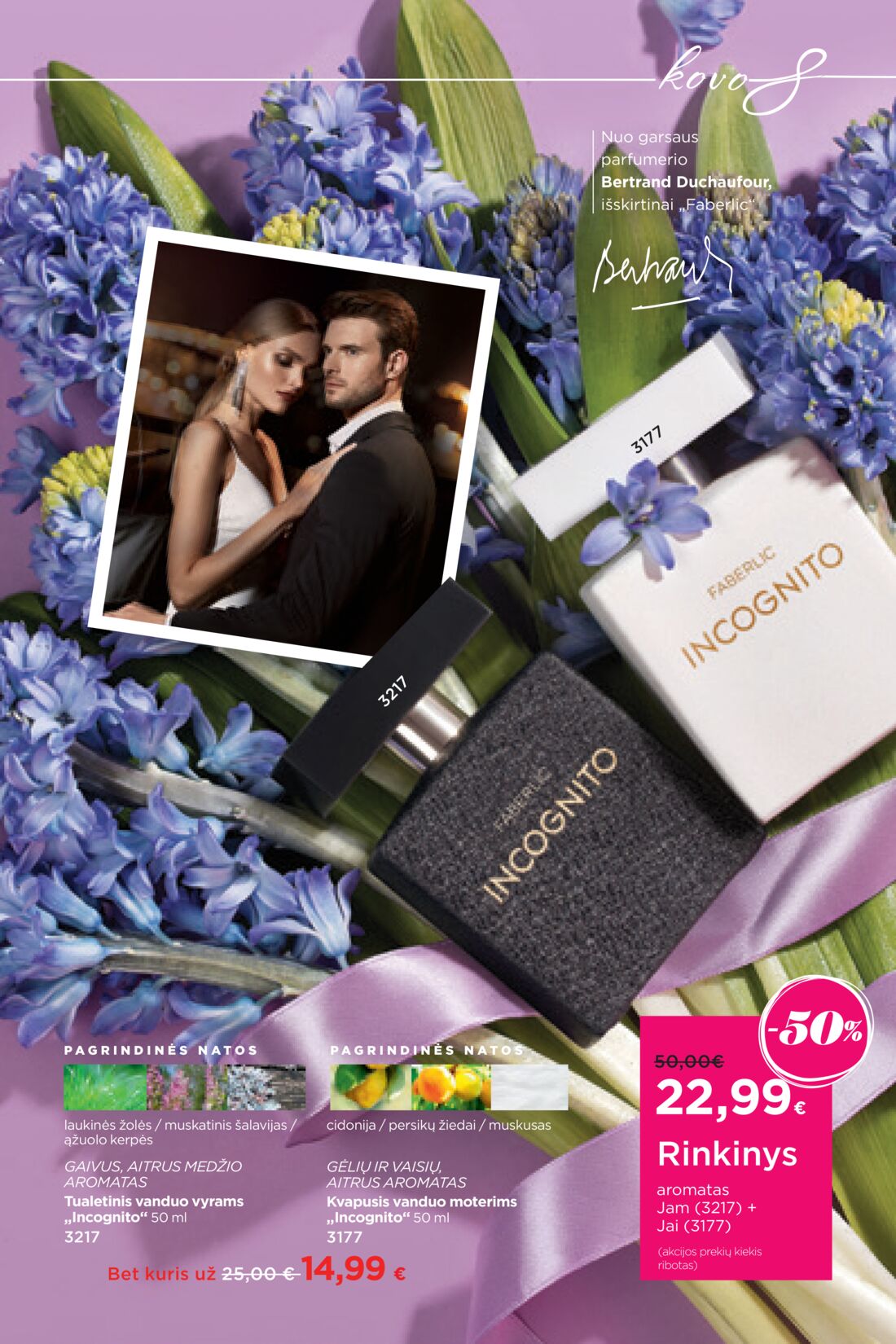 Faberlic leidinys akcijos nuo 
  2021-02-22 iki 
  2021-03-07 | Leidinukas.lt puslapis 9